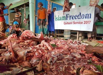 Islam Freedom Qurbani 2017