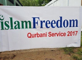 Islam Freedom Qurbani 2017