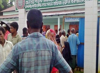 Islam Freedom Qurbani 2017