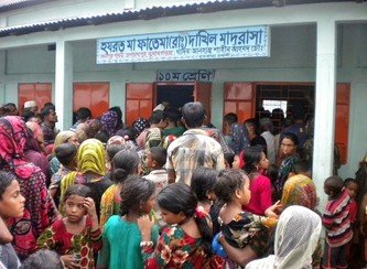 Islam Freedom Qurbani 2017